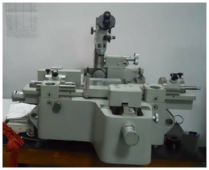 Universal Tool Microscope